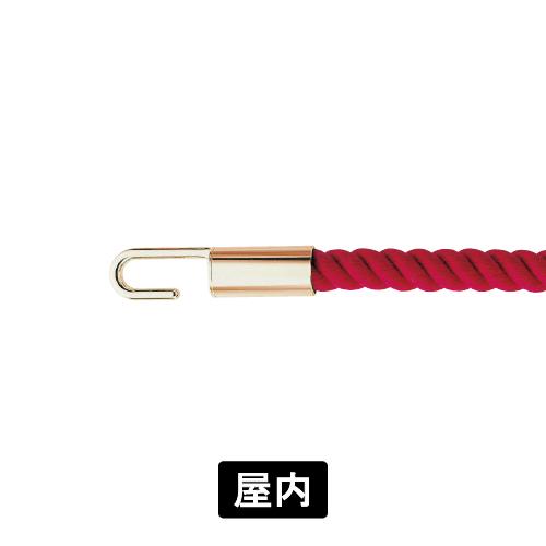 パーテーションロープ RP20G レッド/ゴールド