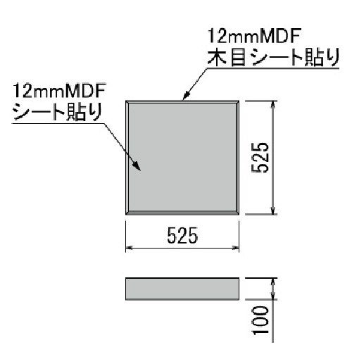 テーブル樹木 GR5128 H1900 530角 ドウダン(GR5128)_3