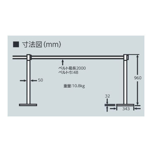 テンサバリアー ブラック ベルトカラー 茶白ストライプ 870-7015(870-7115)_2