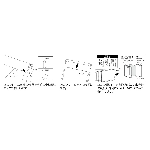 ポスタースタンド 2876 C A1 シルバー(2876)_5