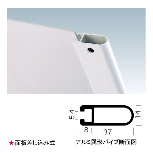 小型カーブサイン SRX-73(SRX-73)_4