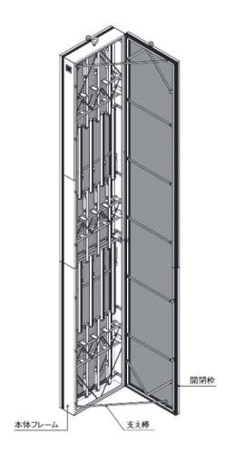 開閉式突出しサイン W1000×H4500mm シルバー AXV-4510T(AXV-4510T)_3