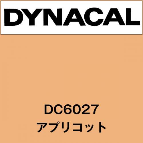 ダイナカル DC6027 アプリコット(DC6027)