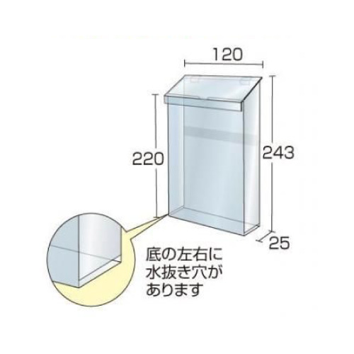 ブラックフラットオープンスタンド看板パンフレットケース付 B2 両面 BFOSKP-B2R-G(BFOSKP-B2R-G)_6