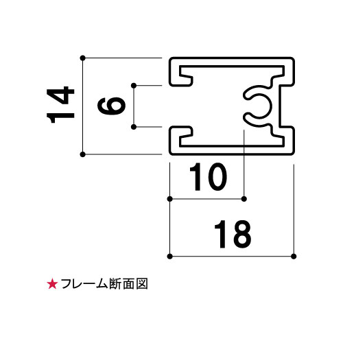 スレンダーサイン IPH-15(IPH-15)_3