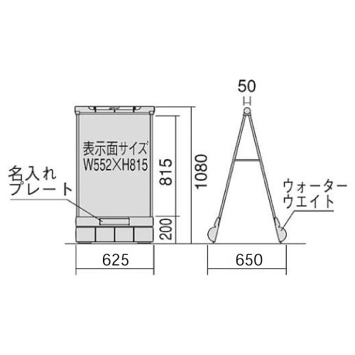 アキュートA ダブル面板仕様 _2
