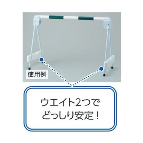 プラバー用ウエイト 871-044(871-044)_2
