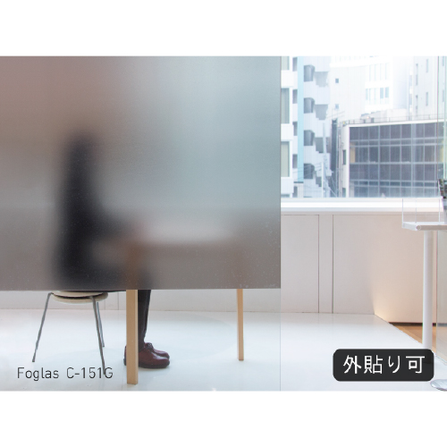 フォグラス サンドウォームA C-151G(C-151G)_2