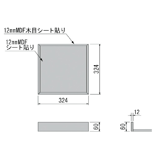 連接樹木 GM5703 H1800 7連 ウンベラータ(GM5703)_3