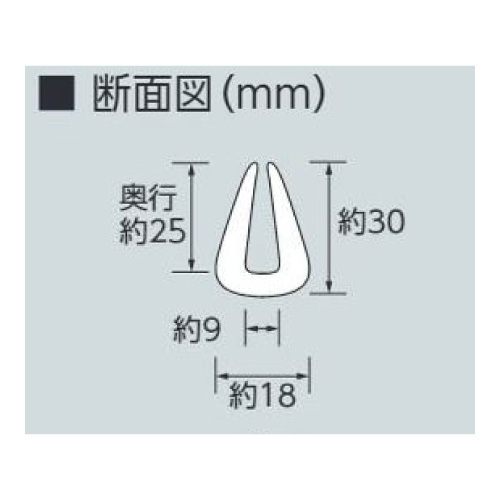安心クッション はさみ込型 中 黄 866-078(866-078)_2