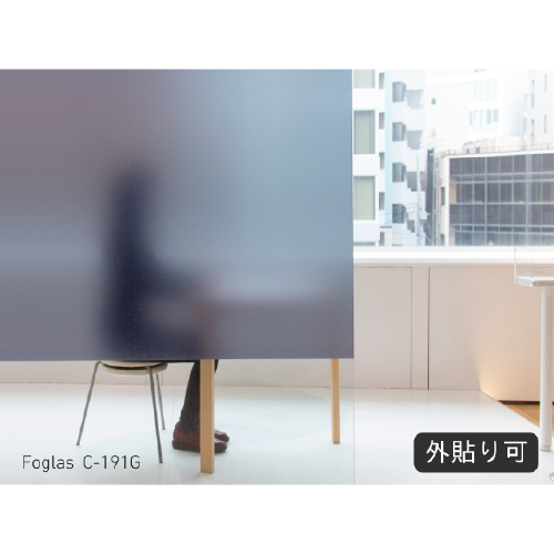 フォグラス サンドクールA C-191G(C-191G)_2