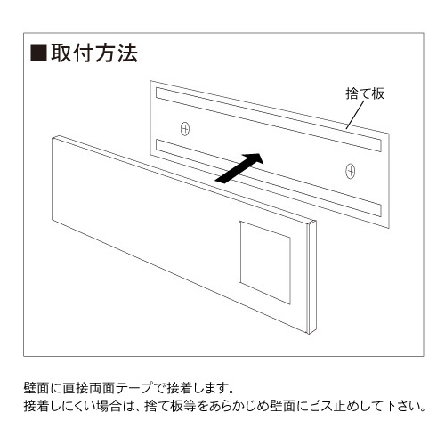 室名札 O-PIC 平付 UKタイプ(UK50/UK53/UK150/UK200)_2