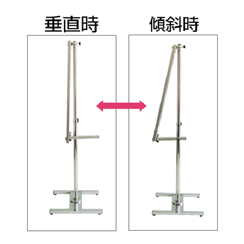 PAパネルスタンド23G-B　片面　A2パネルセット　PA23G-B-VPA2-SET(PA23G-B-VPA2-SET)_7