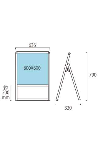 バリウススタンド看板 アルミ複合板タイプ 片面 シルバー VASKAP-600×600K(VASKAP-600X600K)_2