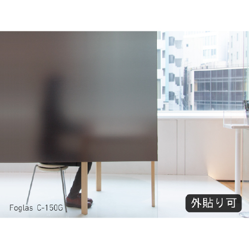 フォグラス サンドウォーム C-150G(C-150G)_2