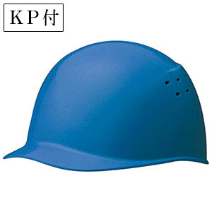 ヘルメット 野球帽型 衝撃吸収ライナー付 ブルー 873-83BL