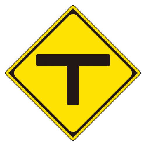 道路標識 警戒標識 T型道路交差点あり（201-C）片面表示 894-32B(894-32B)