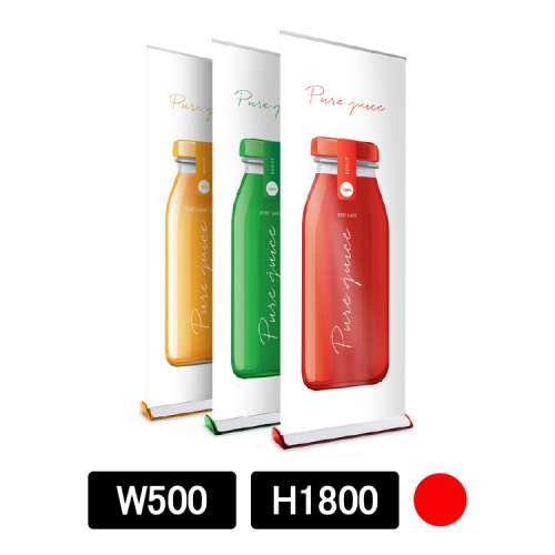 Expand QuickScreen3 レッド W500×H1800mm (63002S-RED)
