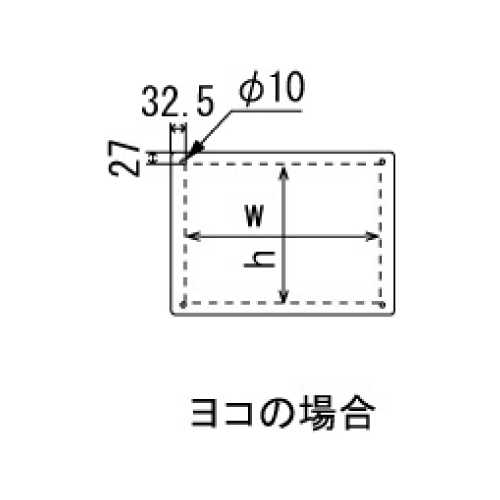 フロアスタンド 2834 S-C A3 ステン/ベースシルバー(2834)_4