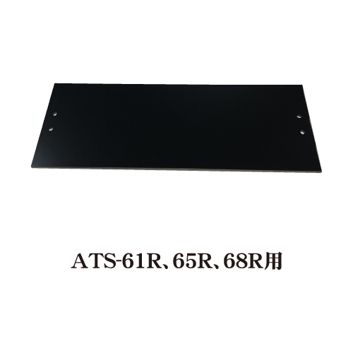 アルミタワーサイン ATS 追加用ウエイトベース キャスター仕様 大(ATS-61R用/ATS-65R用/ATS-68R用)