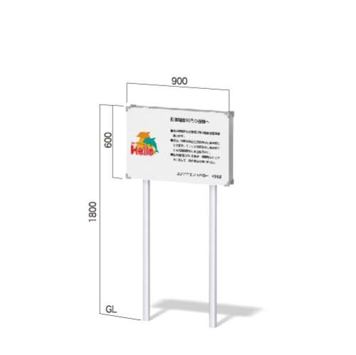 標識サイン インフォメックス NECOタイプ W900×H600mm(片面：NECO-5　　両面：NECO-55)_2