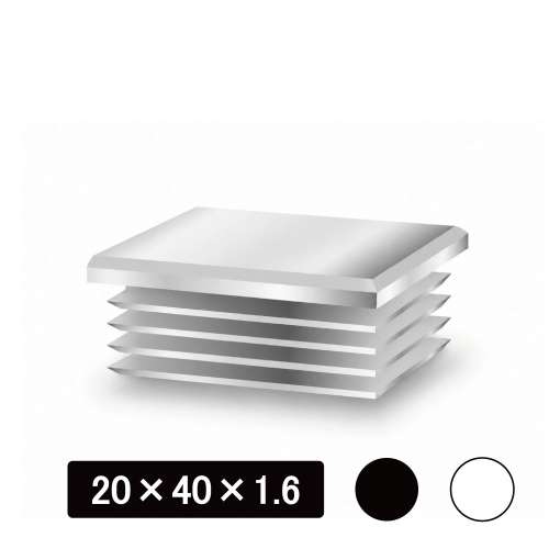 角パイプ用内キャップ　不等辺　20×40×1.6用
