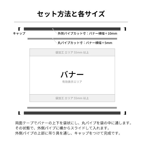 アルミAL25 上下2本セット ステンカラー_6