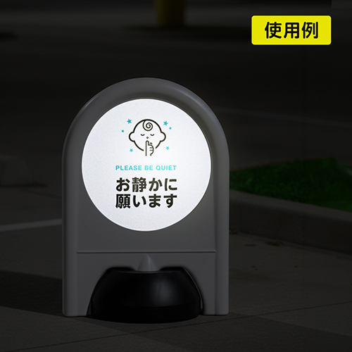 反射シリーズ 19「飛び出し注意(猫)」 ミニスタンド_9