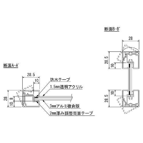 ポスタースタンド 2893 C シルバー A0ヨコ(2893)_4