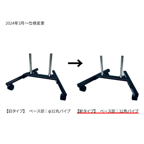 スタッキングサイン　XV-10(XV-10)_7