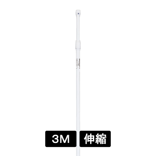 のぼり竿 CN-30型 No.4 白色(CN-30型)