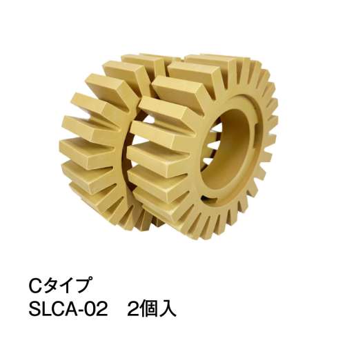 SLディスク 電動式_4