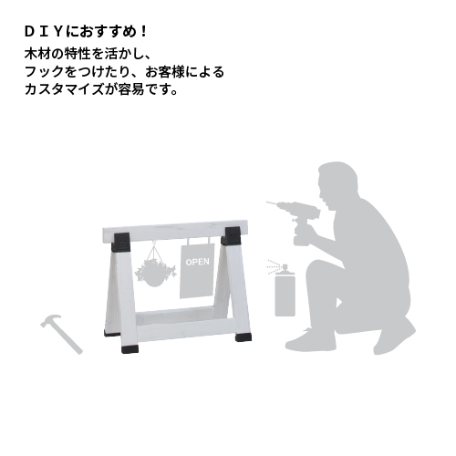 ツーバイサインスタンド TF-1200 ホワイト(TF-1200)_6