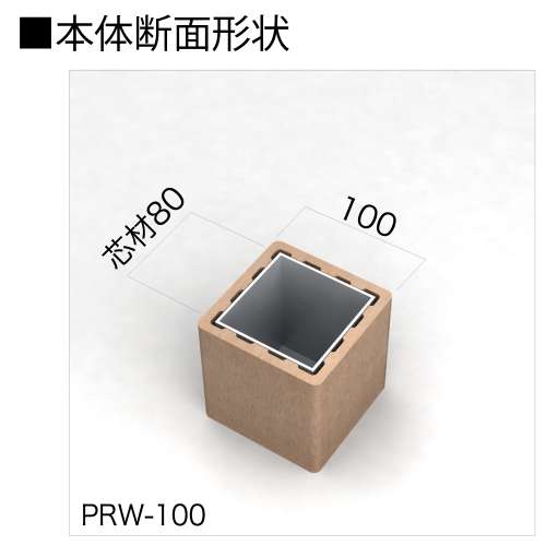 @ポスト PRW-100-1500(PRW-100-1500)_3