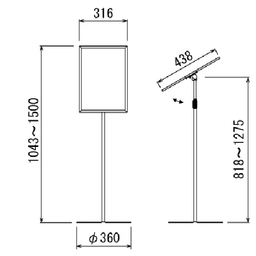 フロアスタンド 2832 C A3 シルバー(2832)_2