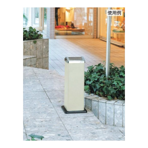 すいがら入れ スモーキングOSK 877-637(877-637)_3