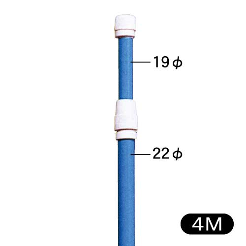 のぼり竿 ロングポール N-40型(N-40型)