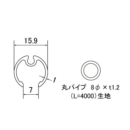 ALバナーパイプ AL-R159 カット対応(AL-R159)_2