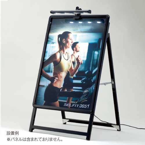 クリップ式パネル用LED照明 G-LIGHT 屋外用_2