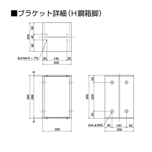 開閉式突出しサイン W1000×H8000mm シルバー AXV-8010T(AXV-8010T)_4