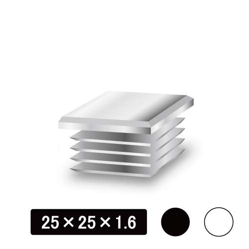 角パイプ用内キャップ　等辺　25×25×1.6用
