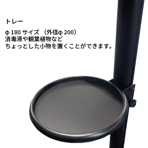 コラボーレーションComabo IPC-24TD1 ブラック(IPC-24TD1)_6