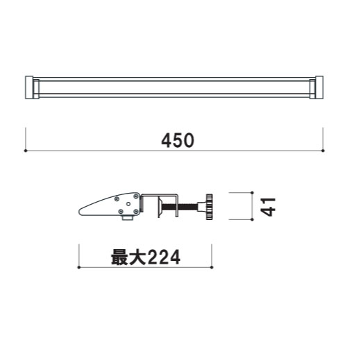 オプションライト LS-450(LS-450)_2