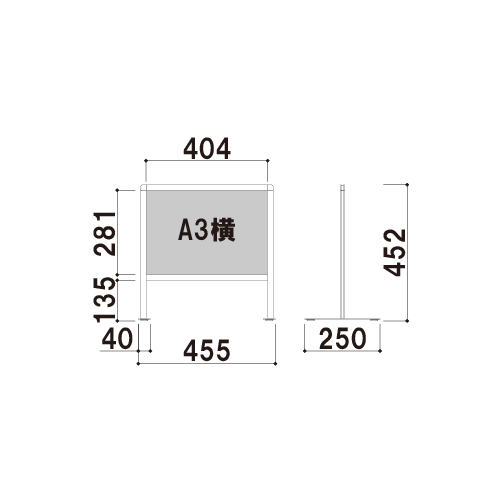カウンターサイン KS-A3Y ブラック A3ヨコ(KS-A3Y)_2