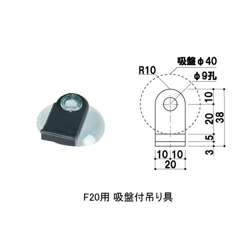 タペストリーバー F20 カット対応(F20)_4