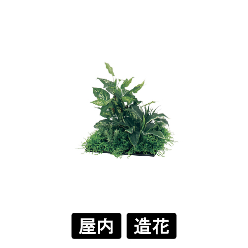 連接樹木 GR5054 H500 450角 