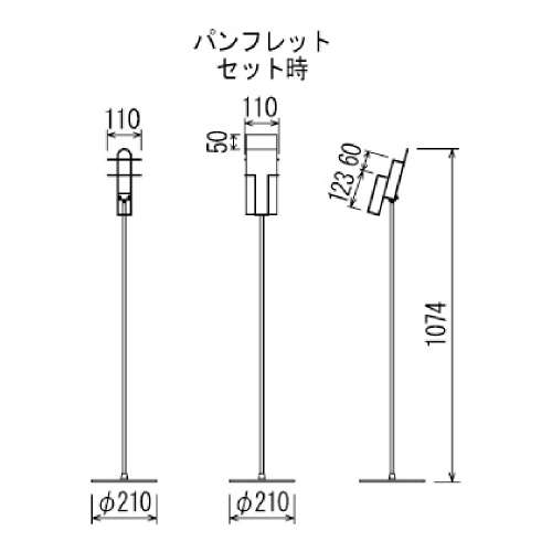 パンフレットスタンド 2513 K A4三ツ折×2段1列 ブラック(2513)_2