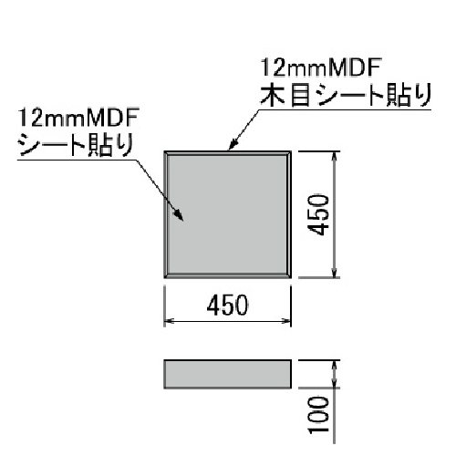 テーブル樹木 GR5123 H1800 450角 フィカスベンジャミン(GR5123)_3