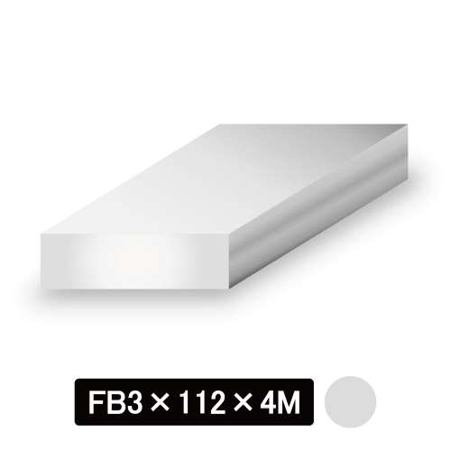 アルミ平角棒(FBフラットバー)/アルマイト付 FB3×112×4M　シルバー
