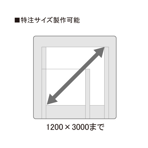 アルミユニット連結サイン ネクスト XJタイプ_5